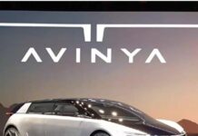 TPEM and JLR join forces for premium pure electric vehicles series ‘Avinya’