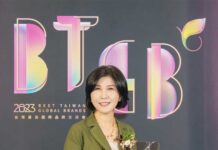 Delta Selected Among the Best Taiwan Global Brands for 13 Years