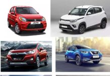 The cars & SUVs that bid adieu to the Indian market this year