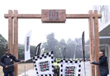 Maruti Suzuki introduces ‘ROCK N’ ROAD SUV Experiences’ – a unique experiential platform for adventure enthusiasts