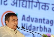 First edition of Khasdar Industrial Mahotsav kicks off in Nagpur