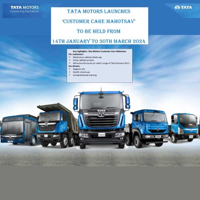 Tata-Customer