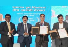 Mahindra Construction Equipment signs MoU with Bank of Maharashtra