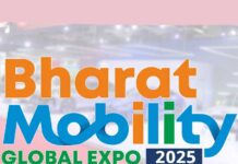 Dates announced for Bharat Mobility Global Expo 2025