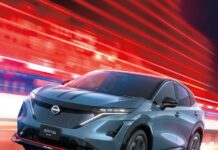 Nissan launches the Ariya NISMO in Japan
