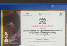 TKM receives ‘Commendation for Significant Achievement’ at the 18th CII-ITC Sustainability Awards