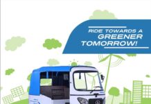 Atul Greentech secures INR 32.50 crore funding