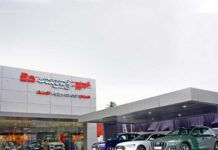 Audi India inaugurates Audi Approved: plus facility in Mangalore