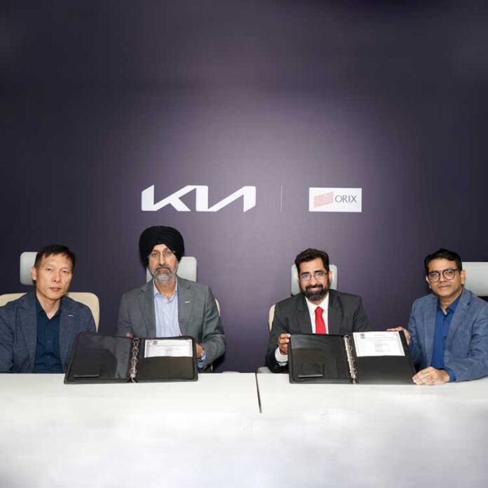 Kia