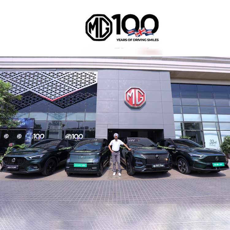 MG Motor launches 100-Year Limited Edition in India | Autoguideindia