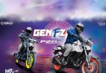 Yamaha Unveils Vibrant Colours in FZ-S Fi Version 4.0 DLX