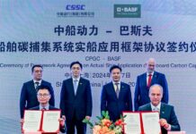 CPGC and BASF sign agreement on actual ship application of Onboard Carbon Capture System