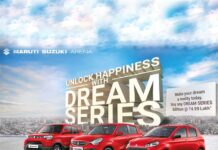 Maruti Suzuki introduces ‘Dream Series Limited Edition’ for Alto K10, S-Presso, and Celerio
