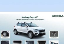Škoda Auto India launches Kushaq Onyx with an automatic transmission at INR 13.49 lakh
