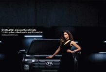 New Hyundai Creta crosses one lakh sales in just 6 months