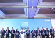 Self-Reliance and Global Competitiveness at the Forefront of ACMA’s 64th Annual Session