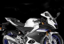 Yamaha launches RayZR Street Rally with Answer Back Feature and LED DRL
