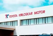 Toyota Kirloskar Motor allocated 827 acres for new manufacturing plant in Maharashtra