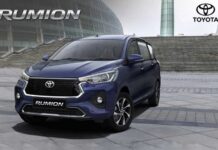 Toyota Kirloskar Motor introduces limited festival edition of Toyota Rumion
