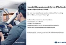 Hyundai Motor India Limited launches 2024 edition of ‘Hyundai Always Around’ Campaign