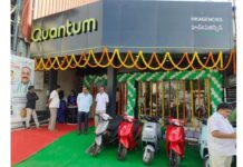 Quantum Energy inaugurates new EV showroom in  Srikakulam