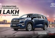 Toyota Innova HyCross achieves 1 lakh unit sales milestone in India