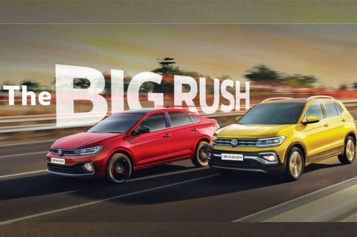 VW-Rush