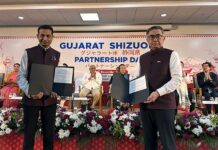 Suzuki launches Japanese-Style Management Education Program with Ahmedabad Management Association