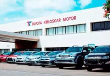 Toyota Kirloskar Motor sustains sales momentum with 26,323 units sold in November 2024