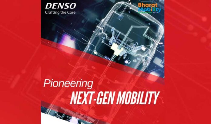Denso
