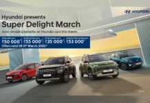Hyundai Motor India Limited launches ‘Super Delight March’ sales campaign