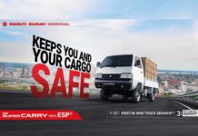 Maruti Suzuki Super Carry becomes the first in its segment to feature Electronic Stability Program