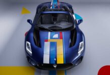 Maserati opens new Officine Fuoriserie Maserati