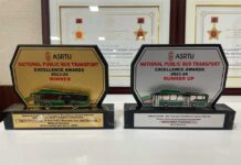 OSRTC honoured for Public Transport Excellence at ASRTU Awards 2023-24