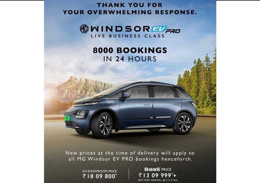 MG Windsor PRO clocks 8,000 bookings within 24 hours of launch ...