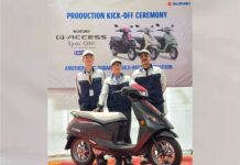 Suzuki Motorcycle India begins production of first Electric Scooter, e-ACCESS