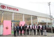 Toyota Kirloskar Motor expands footprint in Northeast with new dealership in Jorhat, Assam