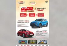 Toyota Kirloskar Motor launches special early-festive offer with exclusive customer benefits