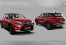 Toyota Kirloskar Motor launches limited-period ‘Prestige Package’ for Urban Cruiser Hyryder