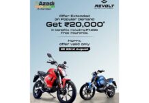 Revolt Motors extends ‘Azadi From Petrol’ offer till August 23 following overwhelming response