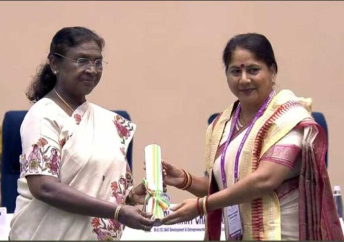Award