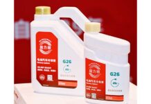 BASF launches GLYSANTIN® ELECTRIFIED® Coolants for safer, more durable ev batteries