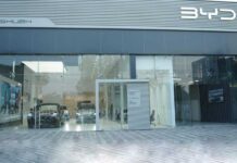 BYD India opens 45th showroom with new dealership in Bhopal