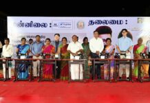 Hyundai Foundation empowers 1,000 women in Cuddalore with sewing machines for livelihoods