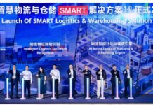 Huawei launches SMART Logistics & Warehousing Solution at HUAWEI CONNECT 2025
