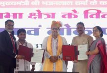 Maruti Suzuki signs MoA with Rajasthan Transport Dept. to automate 21 driving license test tracks under CSR initiative