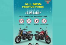 Moto Morini launches festive price benefits & finance offers on SEIEMMEZZO Retro Street and Scrambler