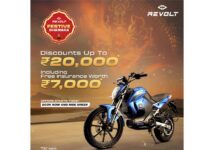 Revolt Motors launches ‘Festive Dhamaka’ with benefits up to ₹20,000