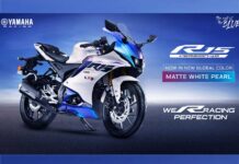 2025 Yamaha R15 Lineup gets fresh look with bold new colours