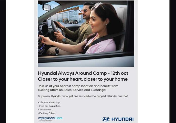 Hyundai-campaign